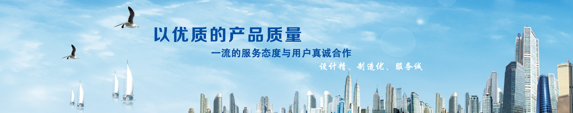 蘭州模型公司-甘肅旭峰模型公司